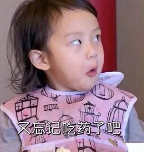高级黑: 帕托与中国大妈踢毽子 遭网友点世林赞