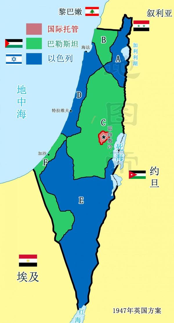 英国画了一张地图,让以色列与巴勒斯坦大打出手