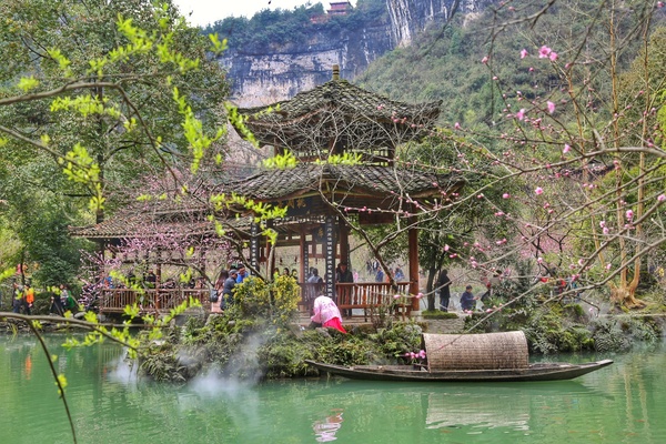 酉阳桃花源-全国唯一高速直达的5a旅游景区