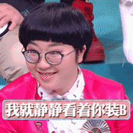 文丨千里 《奇葩说》结束了,网红辩手们就整出一个 《好好说话》的
