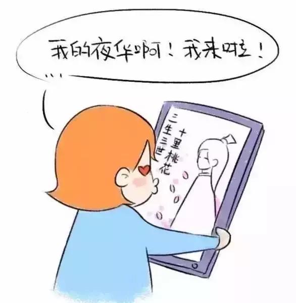 每个陪娃做作业的妈妈,都是跌入凡间历劫的上神!