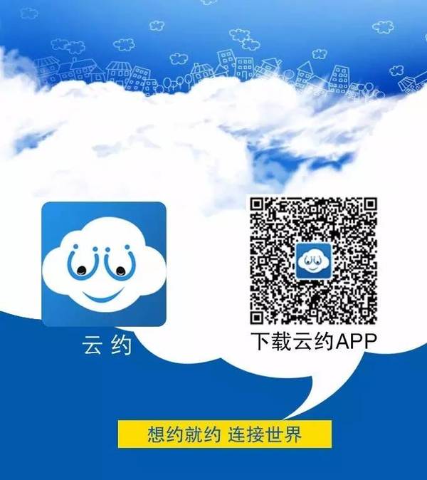 德芙云接码平台助手客服