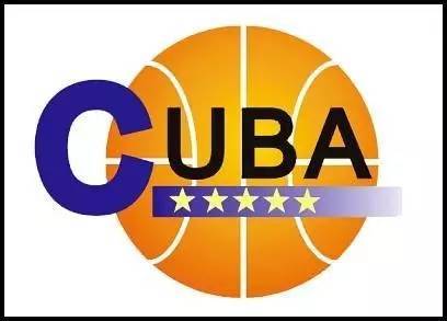 ncaa&cuba:球员最纯粹的篮球梦!