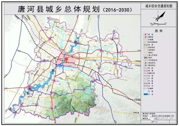 官方发布唐河县城乡总体规划(2016-2030)