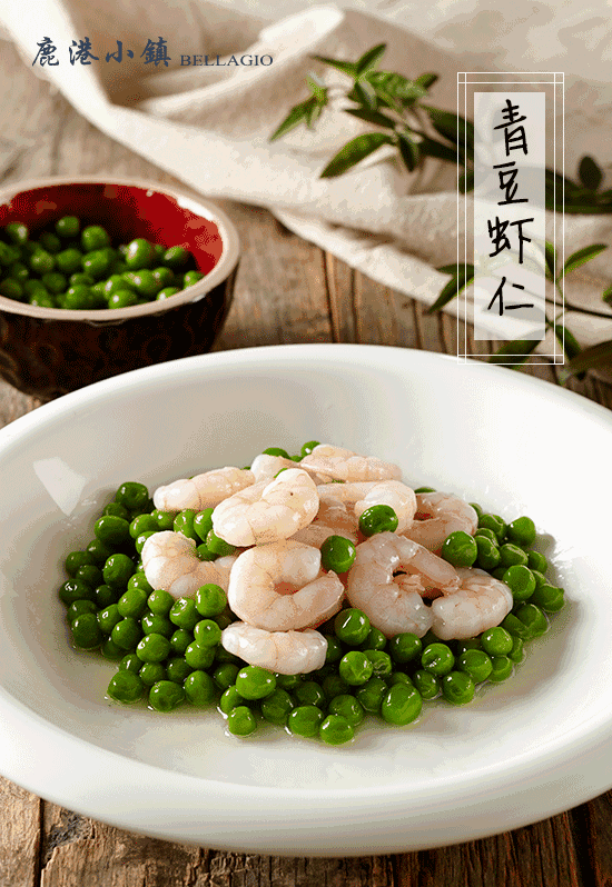 550_798 竖版 竖屏