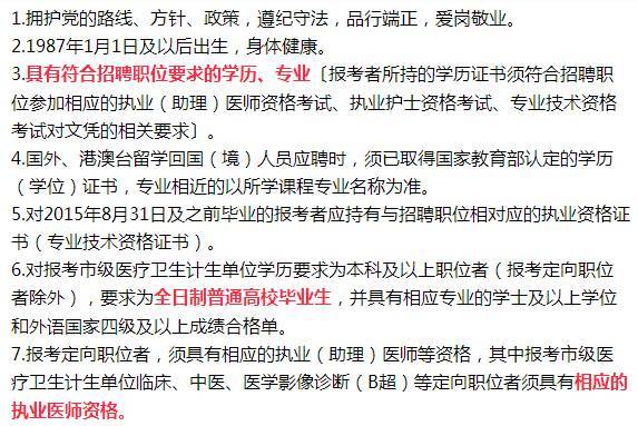 事业人口小于1500人_...当日正值元宵佳节,活动现场,工作人员煮出1500多公斤元宵