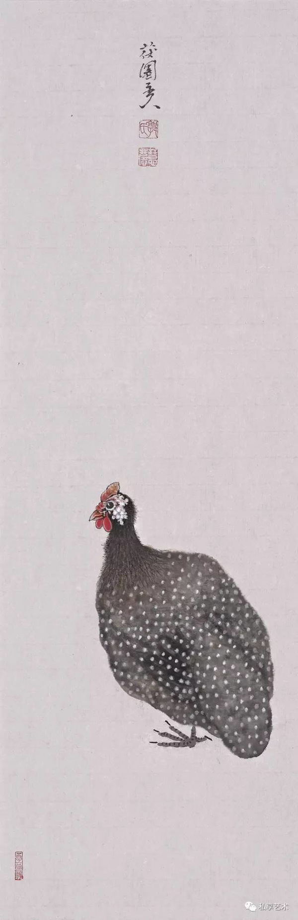 郭慧庆笔下的珍珠鸡