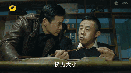 人民的名义之陆毅:渣一样演技源于曾经的偶像包袱