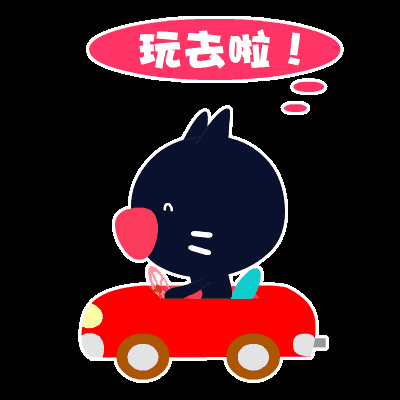 快看,你所不知道的教资证的隐形福利