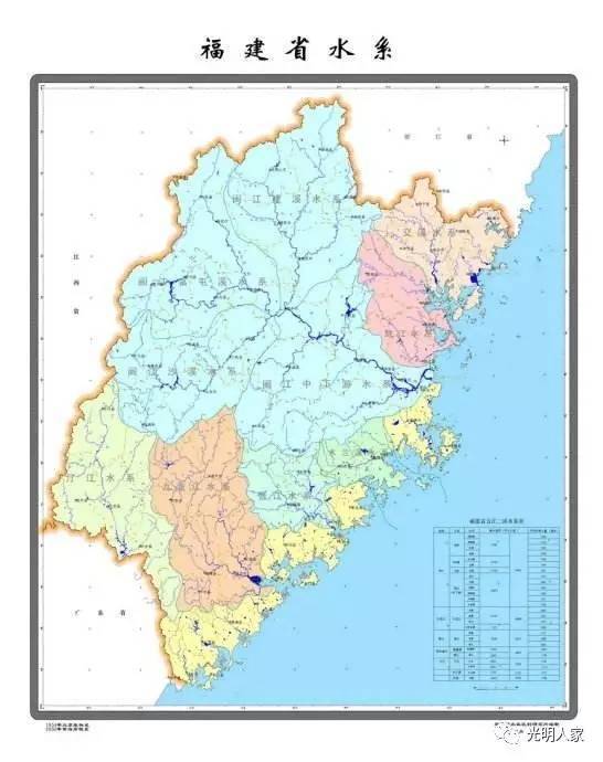 平阳鳌江镇gdp2020_再见2020你好2021图片