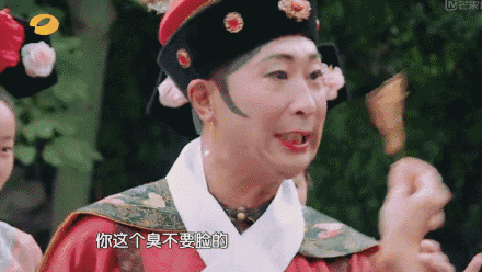 壁纸 剧照 视频截图 440_248 gif 动态图 动图