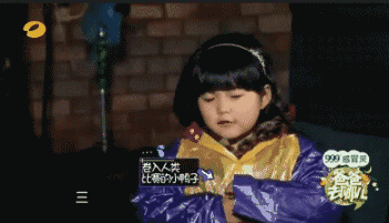 什么鬼! 王诗龄,那不就是李湘的女儿angela么.