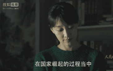 一边说一边摊手,就像在给妻子上课.