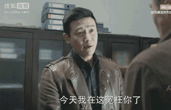 按剧情来说,侯勇饰演的赵德汉人物内心是复杂和焦灼的.