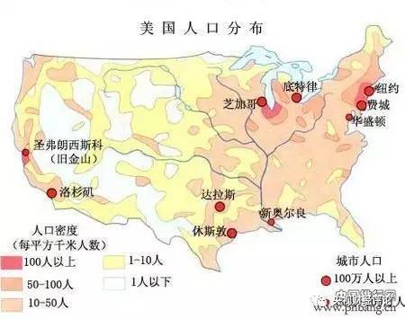 全国人口分布图_城市群视角下中国人口分布演变特征(2)