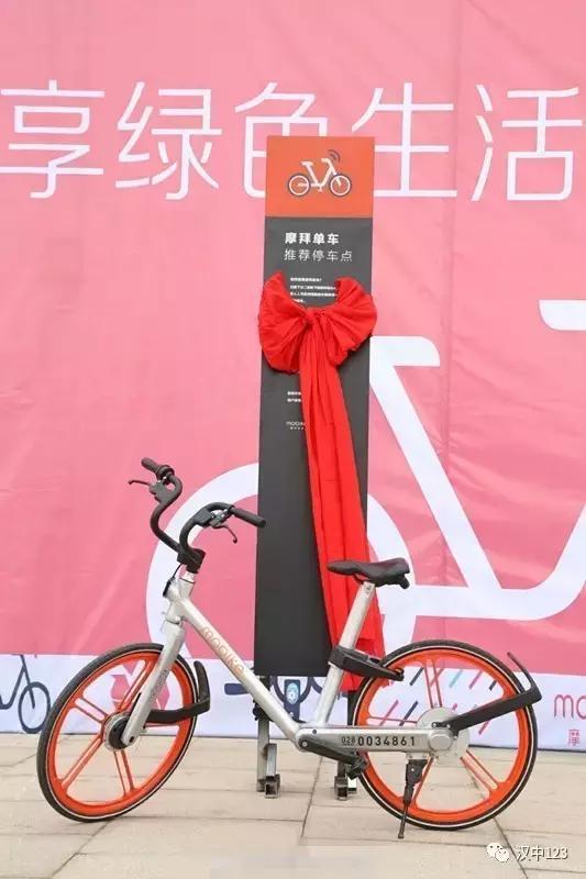 天津 自行车租_汉中租自行车_租共公自行车多少钱