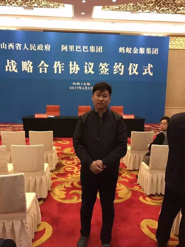 嘉世达机器人ceo牛立群作为山西企业代表受邀出席 嘉世达机器人品牌