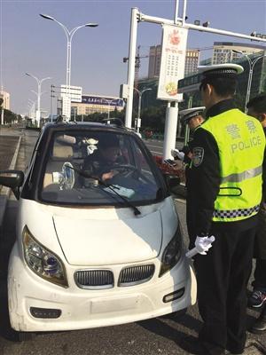 什么样的电动车不用驾驶 a5n6r40130215217542.jpg