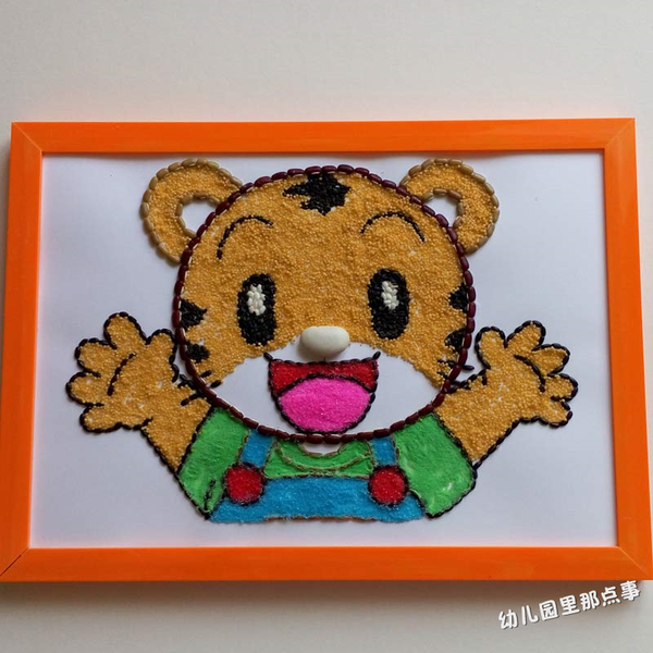 亲子制作--树叶粘贴画