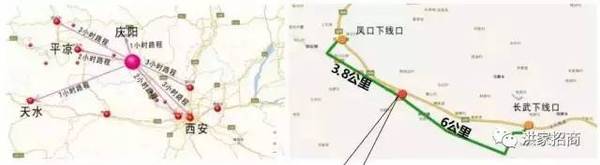 拟建用地范围南侧紧邻312国道,北侧为福银高速,距离长武县城9.