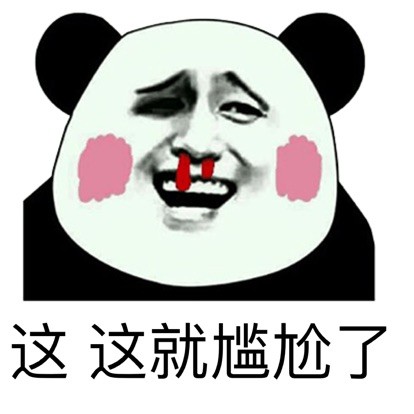 高级黑: 帕托落魄到送外卖 不高兴差点跳河自杀