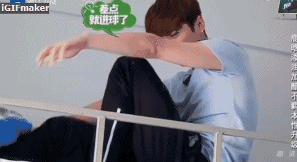 小编:这还是鹿哥吗?哈哈