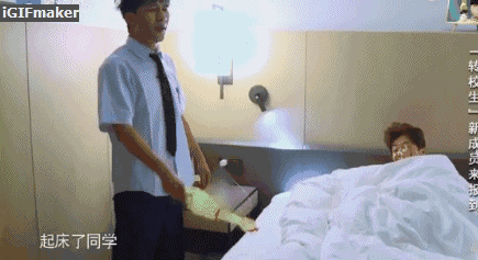 小编:这还是鹿哥吗?哈哈