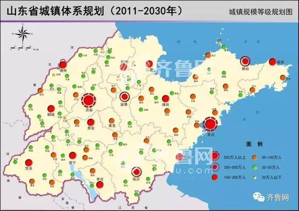 青州城区人口_青州今年待售15个纯新楼盘 青州人,停停你抢房的脚步