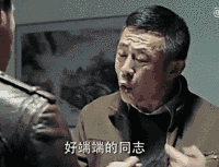 在第一集中 侯勇饰演小官巨贪赵德汉 将一个贪官从镇定到崩溃的心路