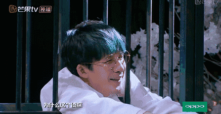 杨蓉《明星大侦探》最后一期惊艳全场?矫情女居然成功