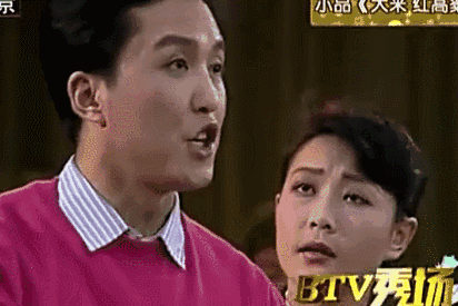 人家年轻的时候也是小鲜肉一枚呢.