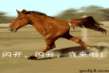 30个超好笑的汉字对话,笑出眼泪了!