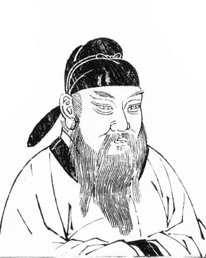 狄仁杰