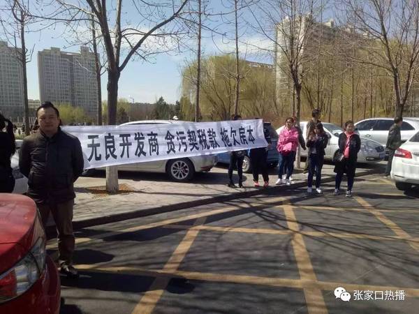 张家口市有多少人口_张家口市宣化区多路口没有红绿灯 市民出行烦恼多