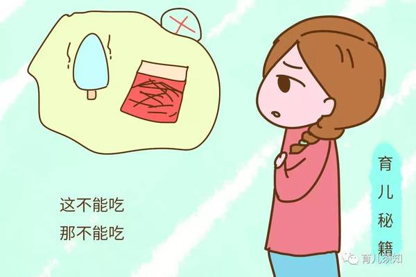 怎么做才可以快速来大姨妈 a7io129723749053619.jpeg