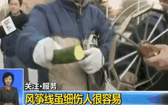 每日新闻聚焦【2017.4.6】