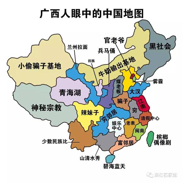 河北省人口多少_河北省各市 区县的人口多少(2)