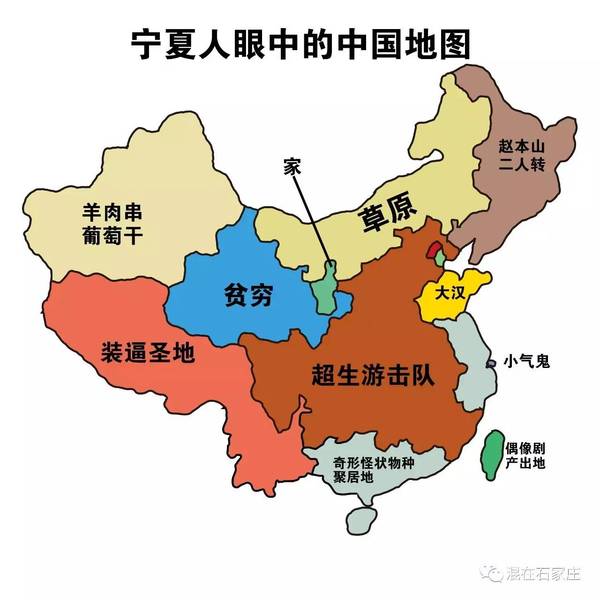 河北省人口有多少_河北省各市 区县的人口多少(2)