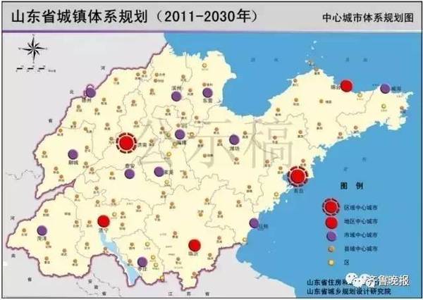 菏泽市区人口_总规案例 菏泽市城市总体规划 2003 2020