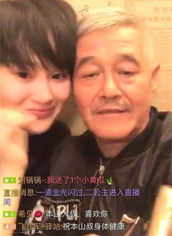 赵本山龙凤胎儿女:儿子拒绝豪车,女儿豪车值千万