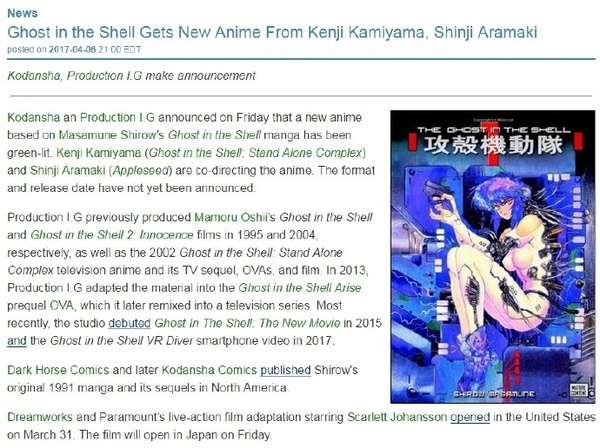 网飞netflix动画列表2023 a4sr1d1057187148040.jpeg
