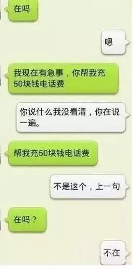 a2mdpr94952595850405.jpg