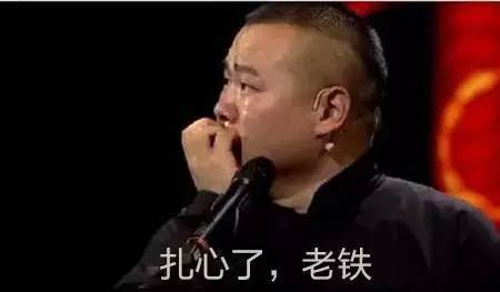 清流县有多少人口_清流县地图(3)