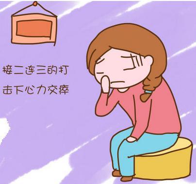 几个月会胎停 a3qhqi1589396486619.jpg