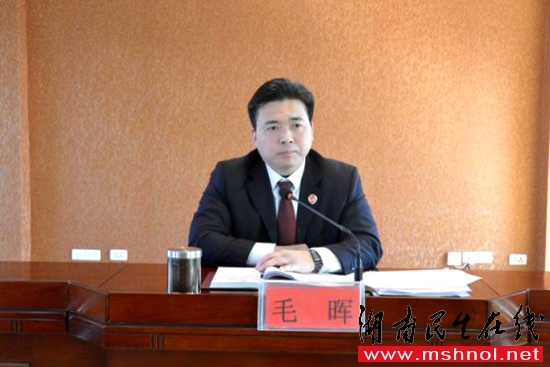 湖南省芷江县人民检察院:正风肃纪再上"紧箍咒"