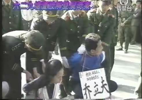 从世界冠军变成死刑犯,他是中国唯一被枪毙散打王