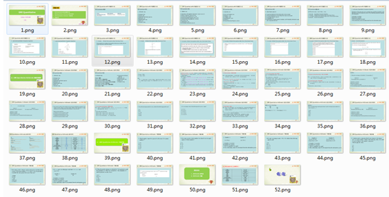 GRE数学考点技巧Section II,上节真数学课