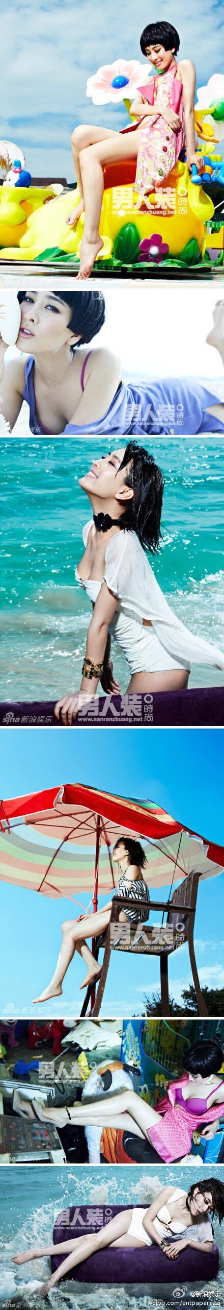 电脑上wap网:珍惜马苏的大粗腿吧 娱圈的丰满尤物就剩这几个了-娱乐