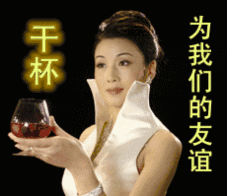 网友:现在你明白为什么小米用户没有朋友了,为你们虚假的姐妹情干杯