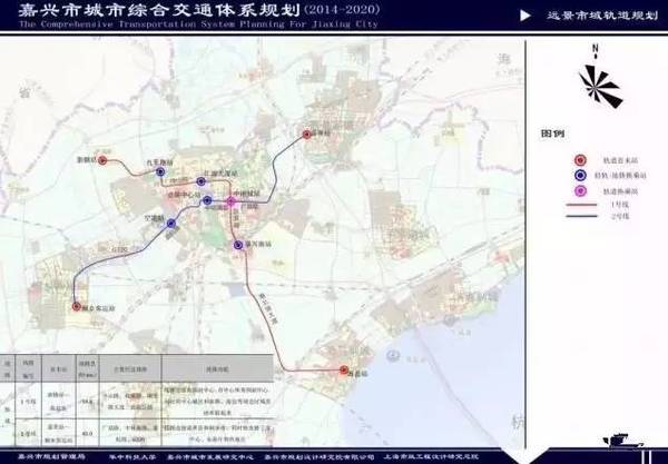 杭州地铁线路图最新版_嘉兴轨道交通规划图_南通好房